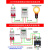 微时控开关套装路灯水泵定时器时间控制220v全自动时空 380V时控 4KW以下电机使用