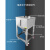 腾锟 5KG方形储料桶50公斤不锈钢原料箱可移动周转仓回收斗 单管吸料盒（管径51mm) 