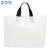 稳斯坦 WST1014 塑料包装袋(10个) 服装购物袋PE手提袋 亮面乳白 35*25+8