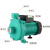 臻工品 离心式增压泵 家装全自动 管道加压泵 热水循环泵 单位：台 PUN-201EH 