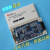 USB MSP430仿真器 MSP-FET430UIF下载烧录 单片机JTAG烧写器 镀金 天蓝色(外壳+)
