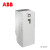 ABB变频器 ACS580系列 ACS580-01-363A-4 200kW 标配中文控制盘,C