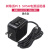 树莓派5代5V5A电源适配器Raspberry Pi 5 27W USB-C接口 线长1.2M 美规【黑色】
