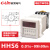 时间继电器HHS6R/-1-2Z/AS6D定时器DH48S-S延时复位DC24V220V HHS6:改进型 AC220V