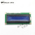 IIC/I2C 1602液晶屏模块 LCD 1602A 蓝屏显示屏 兼容arduino R3 1602显示屏(带12C转接板M25)