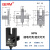 贝尔美  U槽型光电开关BEM-SX670-WR带线674A-WR感应传感器 BEM-SX674 WR