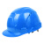 舜选 SHX100 安全帽ABS材质 可印字 工地 工程 工业 建筑 防砸 抗冲击 蓝色 1顶【可定制】