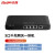 锐捷（Ruijie）千兆双频AP面板 全屋WiFi套装一体机路由器AC+AP分布式企业级网关 5口千兆一体机+1200M面板AP*2