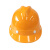 天安（TIAN AN) 玻璃钢安全帽TA-20 工程建筑电力施工业安全头盔监理/监工安全帽 车间配置安全头盔 白色