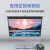 兴安迈 XAM-JAG367 自动升降幕布 150英寸 16:9