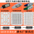 定制适用led路灯光源板金豆电源灯泡灯珠220v伏模组灯板灯芯维修 30W小金豆光源板