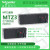 TZ空气断路器MTZ3 MIC2.0X 3P/4P 抽屉式 后水平/垂直接线 MTZ3 40 H2/3 MIC 2.0X 抽屉式