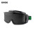 UVEX 9301145 焊接护目镜防冲击可佩戴矫视眼镜安全眼镜黑色 1副装