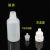 5 10ml  20 30毫升小滴瓶塑料挤压分装瓶尖头液体眼药水瓶空瓶子 15毫升50个