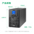 APC SPM2KL 2000VA/1600W  在线式UPS不间断电源企业级服务器稳压电源配力锐斯电池 SPM2KL 续航2小时