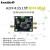 ADF4351锁相环模块35M-4.4GHz  ADF4350射频信号源频率器宽带 主控板
