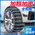 梦奇（mengqi）适用于适用于比亚迪F3 S6 S7 G3宋MAX秦PRO唐DM元EV汽车轮胎防滑 加粗加密4.7-活动剩余11.08 e1/F0【165/60 R14】