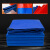 苏识 ST027 160克加厚防水防晒遮阳棚布苫布盖布彩条布PE塑料篷布 2米*3米 蓝色/橘红色