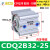 气动薄型气缸ACQ/2A/CQ2B32-10/20/25/30/35/40/45/50/60-D CDQ2B32-25
