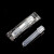 12ml塑料摇菌管 培养管 独立包装盖两段式带刻度 独立包装 独立包装(100个/包)