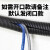 讯浦 黄色塑料波纹管穿线管 外径42.5mm 电线电缆阻燃保护软管 50米/卷 XP-BW-40C