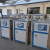 真泽安(5HP风冷)1-40HP工业冷水机注塑模具电镀实验室制冷机冰水机水冷机备件