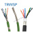 TRVVSP伺服编码器高柔性拖链电缆专用双绞屏蔽多芯线2/4/6/8/10芯京昂 16芯*0.3平方/米 绿色