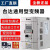 变频器VFD-M三相380V0.75/1.5/2.2/3.7/5.5/7.5KW风机水泵 VFD075M43A7.5KW/380V 输入输出三相380V