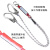 亚岳安全带五点式高空作业安全绳套装全身式双小钩2M（带护腰）