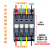 ABB三相12A380V交流接触器AX12-30-10-01一80线圈AC220V 110V CAL5X-11 配套侧面辅助