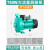 恒格尔空气能热水器循环泵家用太阳能回水地暖锅炉暖气循环水泵 (PUN-601)750W-DN25/1寸