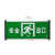 消防安全出口指示牌D标志灯紧急通道插电疏散指示灯D应急灯 嵌入式左向出口