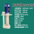 动真格（DongZhenGe）耐腐蚀液下泵工业防爆排污泵防酸碱塑料循环泵PP槽内立式化工泵AA 3.75KW DN50  六方盘