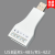 USB转RS232/485/422/TTL工业级串口转换器通讯模块WIN10/7/8/XP FT232 USB至485/422