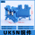 HXDU UK5N蓝色【100只/整盒】 UK导轨式接线端子排定制