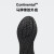 阿迪达斯 （adidas）「洞能跑鞋」ULTRA 4DFWD减震防滑耐磨跑步鞋男女阿迪达斯 黑色 4 37 230mm