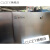 CLCEY不锈钢工具箱大号防水工程机械维修皮卡货车专用工具箱 长50宽30 长60宽30高25cm不锈钢1.5毫米配