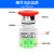 蘑菇头带自锁紧急急停急停开关LAY37 LAY7 PBC Y090-11ZS LAY3711ZS（一开一闭） 普通款25MM