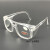 电焊眼镜护目镜平光镜焊工专用劳保防尘防风平光打磨玻璃氩弧焊激 全白带侧翼透明镜架