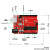 KEYES UNO-R3开发控制板学习套件R3扩展板亚克力外壳 基于Arduino 传感器I/O扩展板