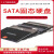 京佳乐（jingjiale）二手固态硬盘60G 120G 240G 500G1TSSD笔记本台式机SATA2.5寸高速 60G随机牌子