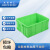 米奇特工 塑料周转箱 仓储物流箱工具零件整理盒物料收纳盒 外尺寸560*420*225 绿色