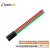 天背(Tianbei)1KV低压电缆热缩终端头2芯 五指套热缩绝缘套管电缆电缆附件70-120mm² TB-SY1/2.2