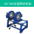 ZONYE定制适用pe管热熔机pe对接机对焊机手动式手摇式热熔机架子机架配 63160两环机架(含瓦片)