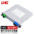 利合光电（LHG）光纤分路器1比2 PLC单模分光器 SC接口1分2路 插片式SC/UPC