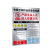 冠峰 有限空间（YX-19铝板）有限空间未经许可严禁入内铝牌告知提示牌标示牌注意安全GNG-592