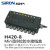 SIRON胜蓝4/6/8位Mini传感器防水接线盒LED指示灯H420-4/6/8 H420-4T-3000 含3米拖链线缆