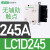 交流接触器LC1D09M7C/18/32三相F/Q/220V/380V/110V直流24v 245A AC220V