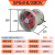 染槿初耐高温轴流风机220v防油防潮管道式厨房通风机工业排风扇380v 2-2高速/220V 