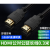 旌衎适用hdmi延长线1.4版高清3D电脑连接电视线公对公对 HDMI母对母 30CM 1米